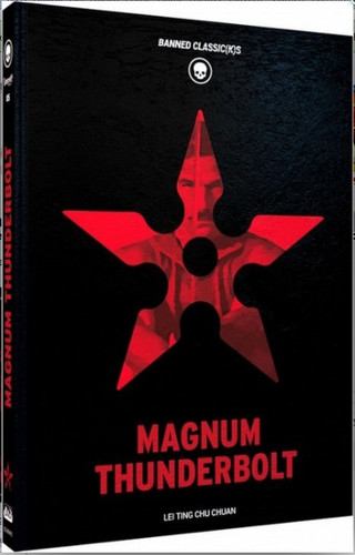 Magnum thunderbolt limited - -,
